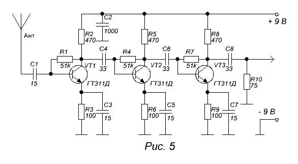 Усилитель мощности радиосигнала схема
