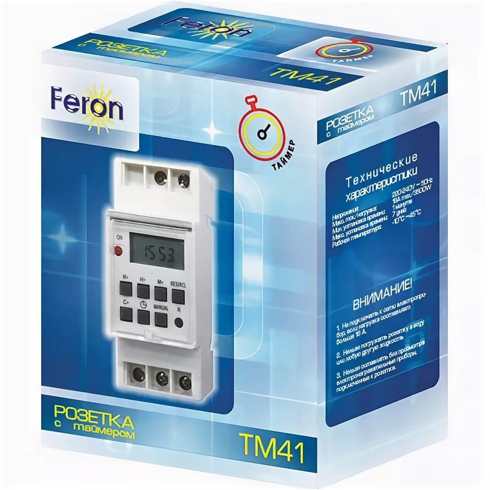 Таймер feron. Таймер реле времени tm41 мощность 3500w/16a. Таймер реле времени, мощность 3500w/16a Feron tm41 23248. Реле времени Feron tm41. Таймер ТМ 41 Feron.
