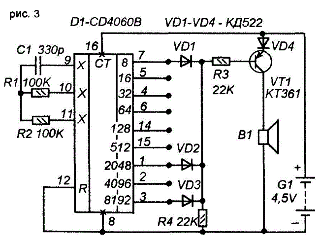 Cd4511be схема включения