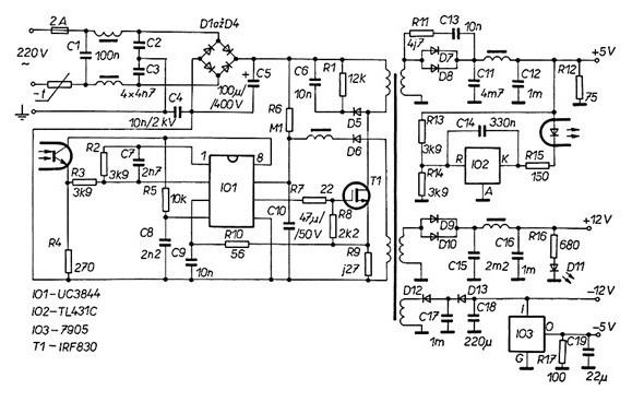 схема импульсного блока питания 12В 