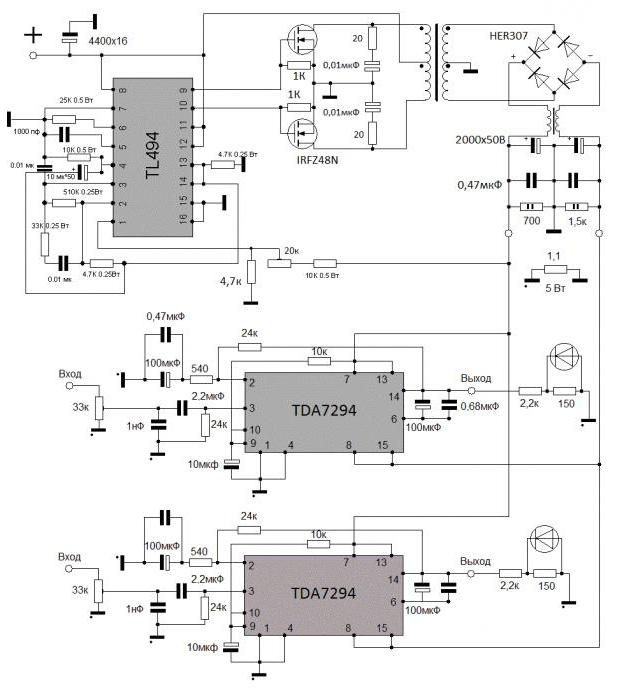 Tda8567q мостовая схема