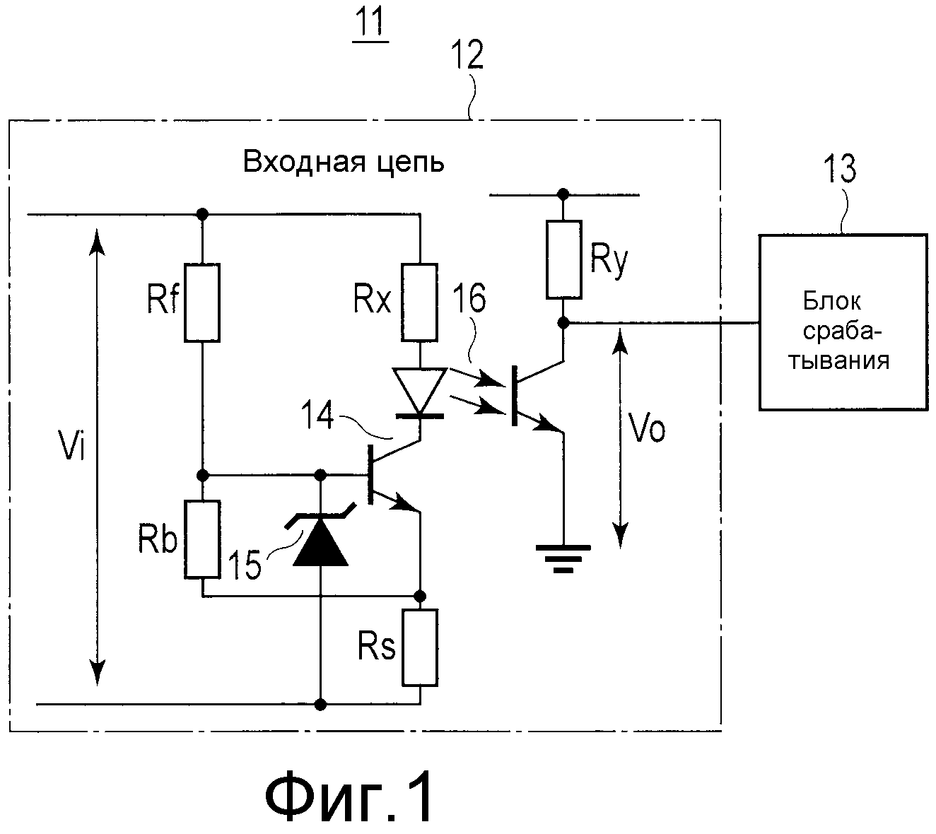 Lj8 chassis схема