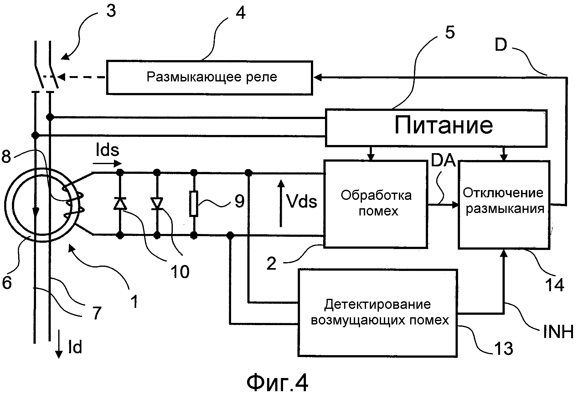 Фильтр синфазных помех схема