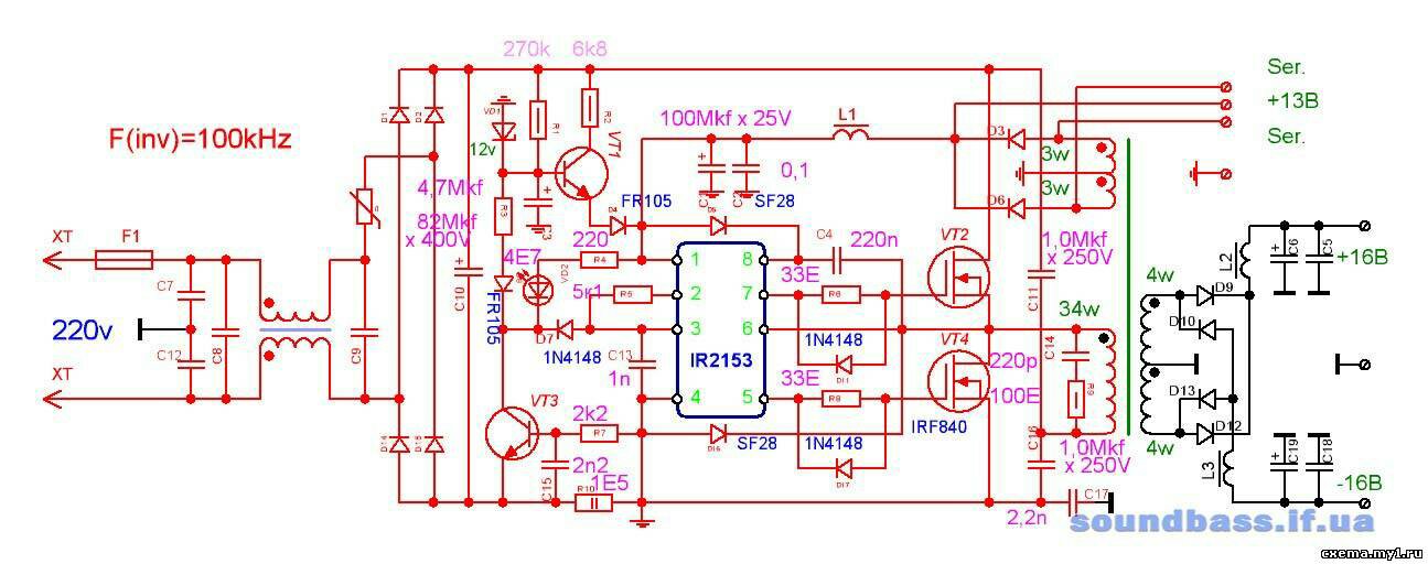 Импульсный блок питания для усилителя своими руками схема