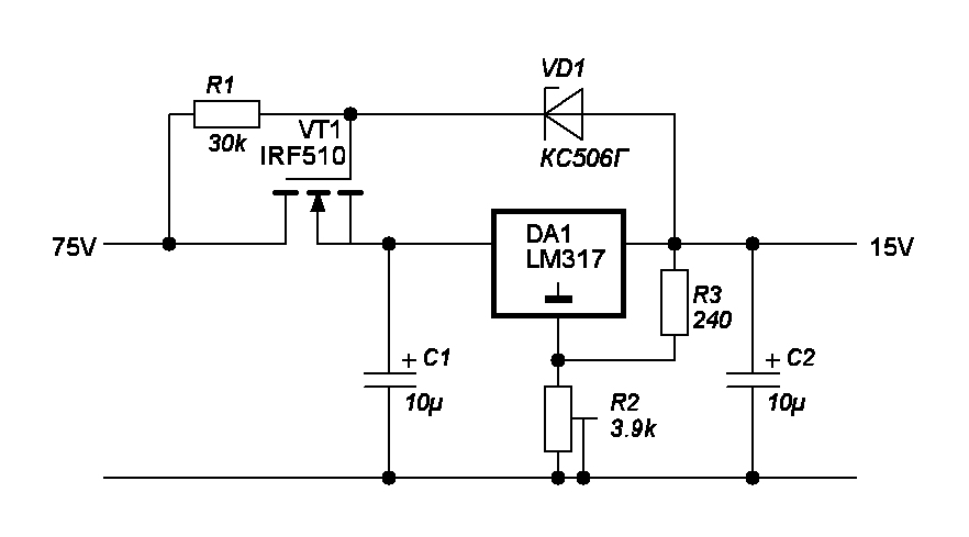 Lm317 с транзистором схема