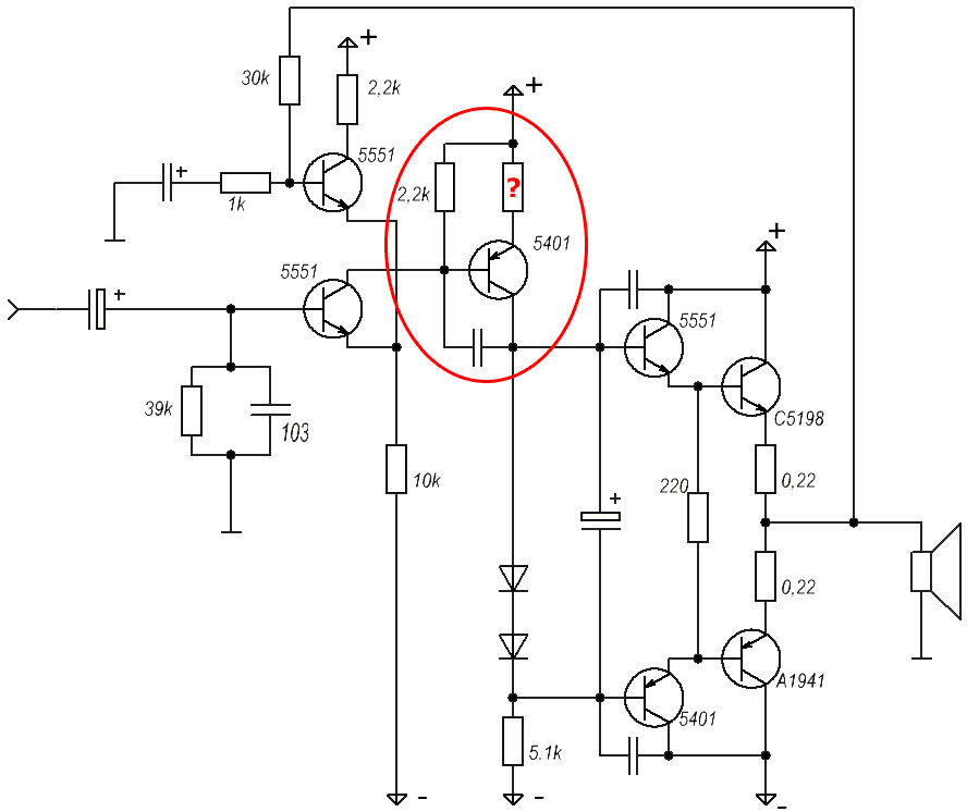 C5198 усилитель схема