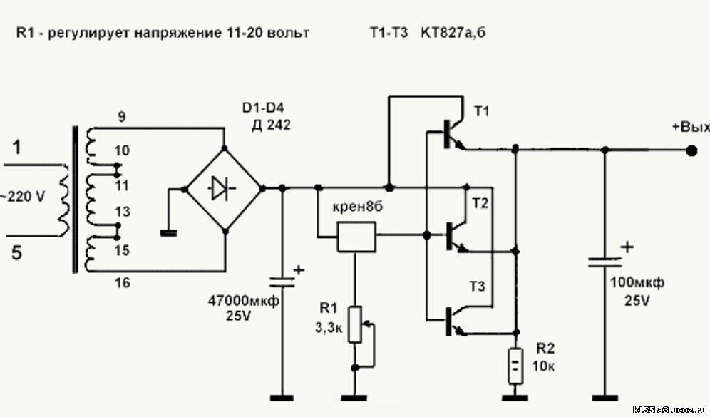 Схем нет лабораторный блок питания