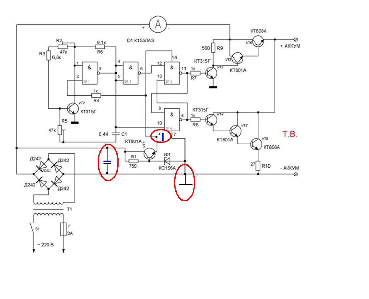 Зарядное устройство ресурс 1 схема электрическая принципиальная