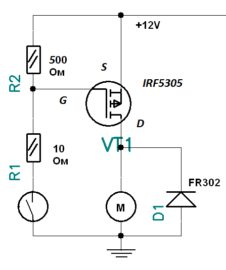 Транзисторный ключ 12 вольт схема на полевом транзисторе