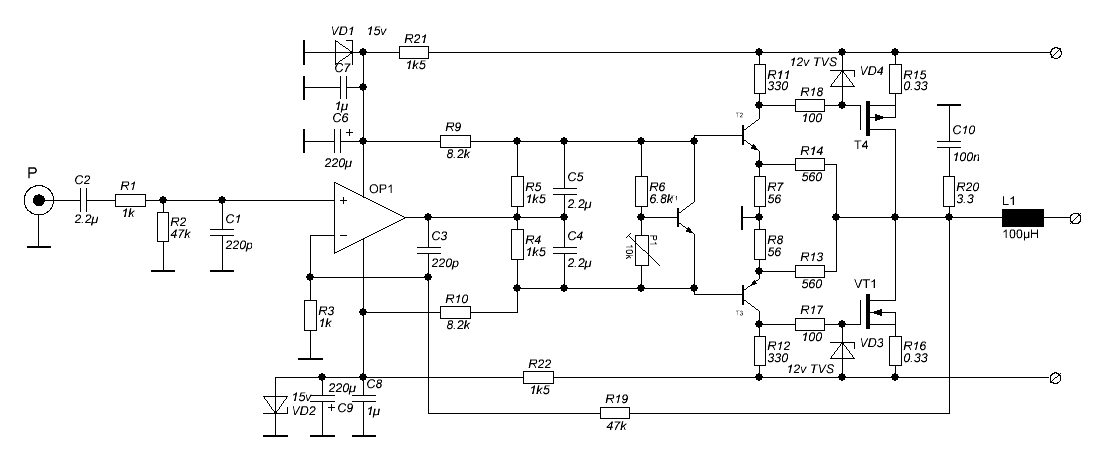 Умзч на mosfet схема