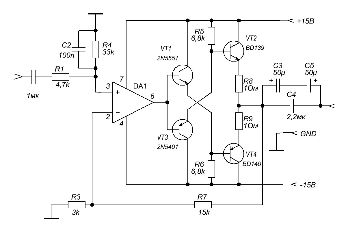 Усилитель класса а схема с двухполярным питанием