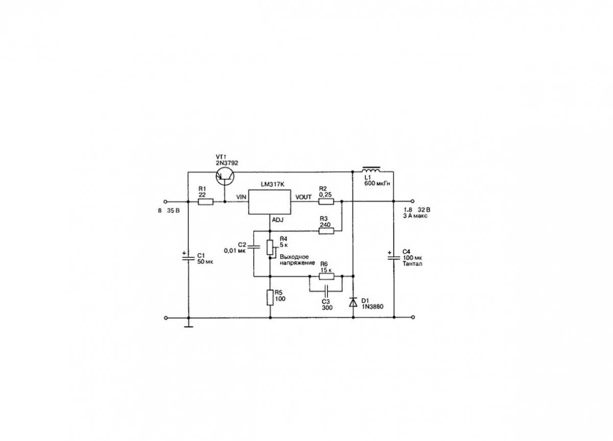 Lm317 в импульсном режиме схема