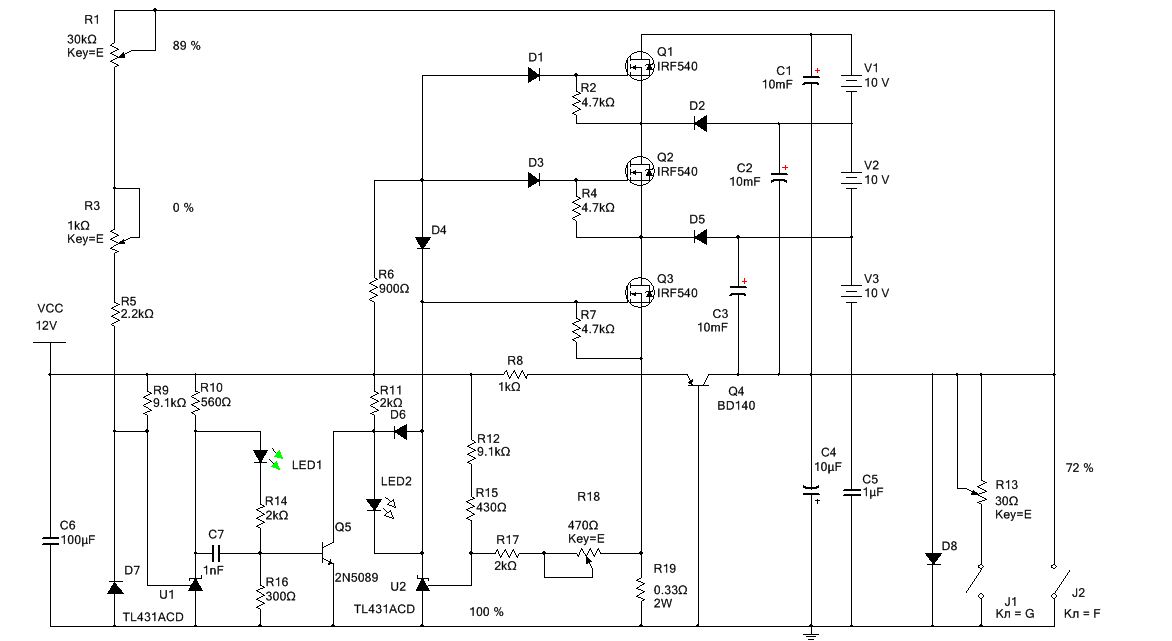 Блок питания на igbt транзисторах схема