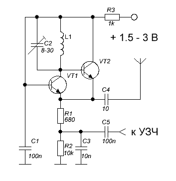 Приемник захарова на одном транзисторе схема
