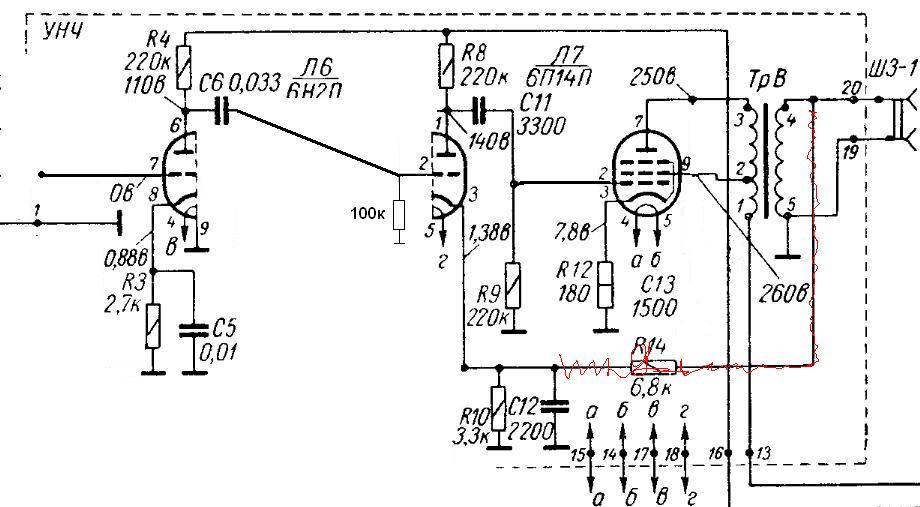 Схема усилителя камертон а