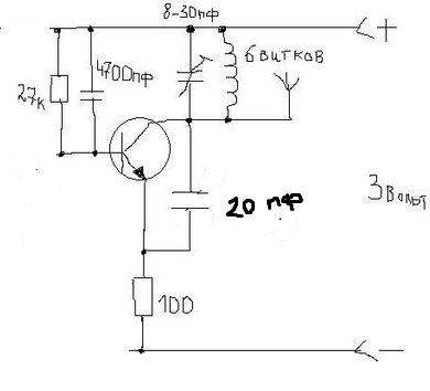 Схема приемника на одном транзисторе - 91 фото