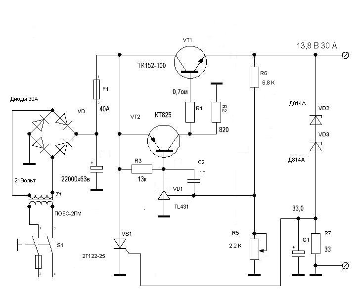 Зарядное на полевом транзисторе схема до 10 ампер