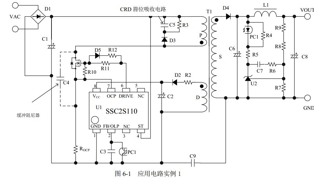 Микросхема csc6650p схема включения