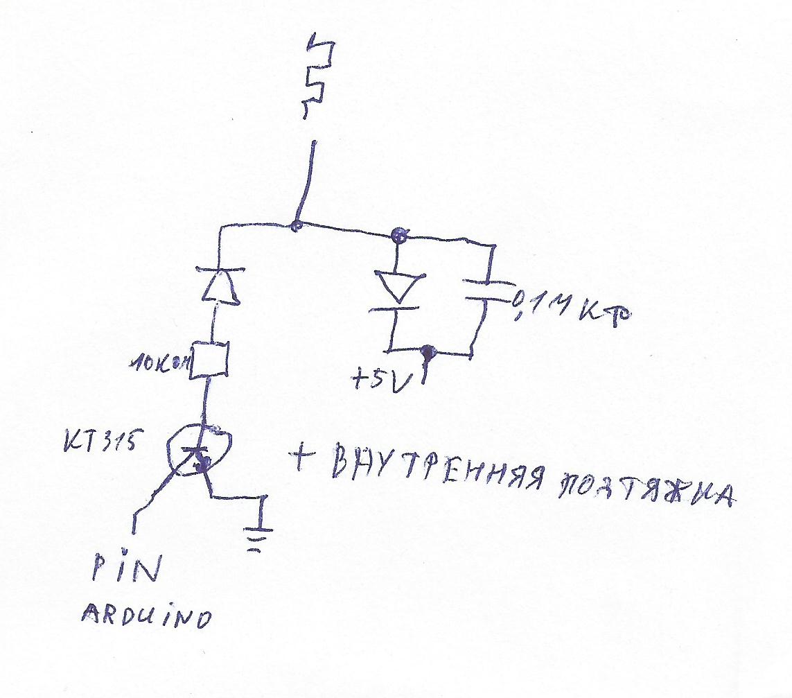 Подключение реле к микроконтроллеру