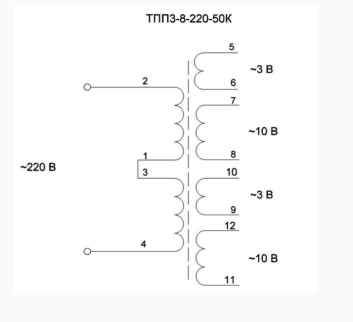 220 9. Трансформатор тпп3-3-220-50к схема подключения. ТПП 3 9 220 50к схема. Тпп3-8-220-50к. Трансформатор ТПП 2 2 220 50к.