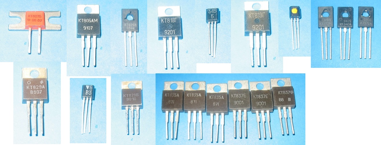 Транзистор 805. Транзистор кт835. Кт805 транзистор на импортный. Кт835б цоколевка. Кт829а аналог импортный.