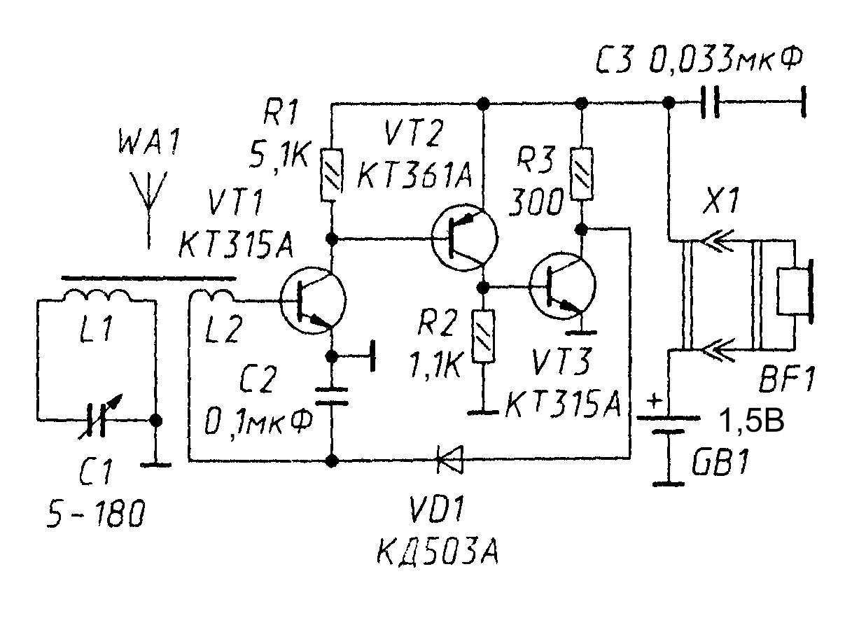 Св приемник схема. Рефлексный приемник прямого усиления. Рефлексный радиоприемник прямого усиления схема. Приемник прямого усиления на кт315.
