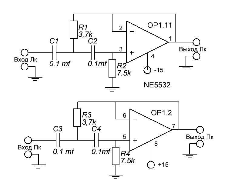 Схема ne5532 фильтр для сабвуфера