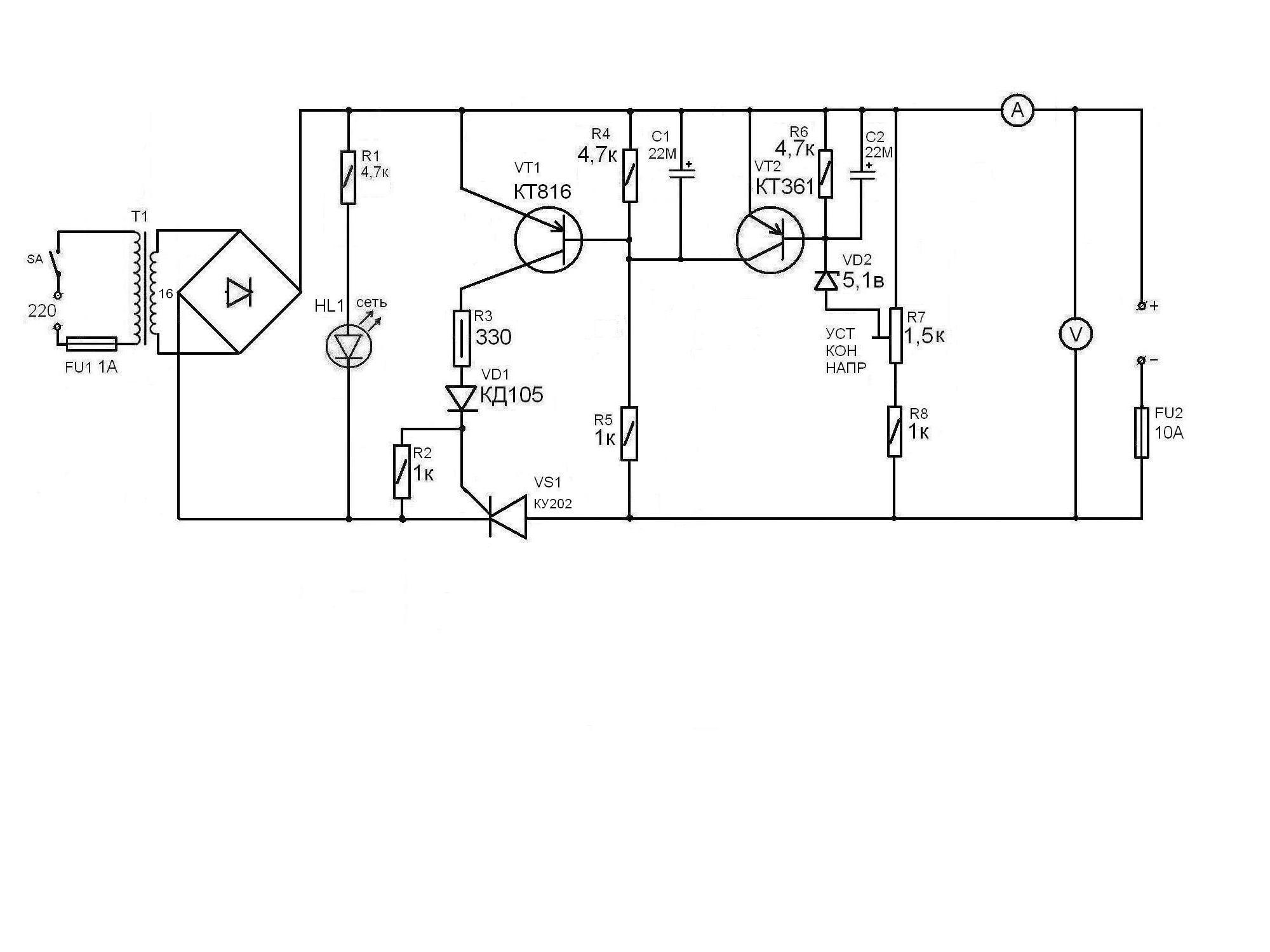Схема устройства зарядного устройства на тиристорах