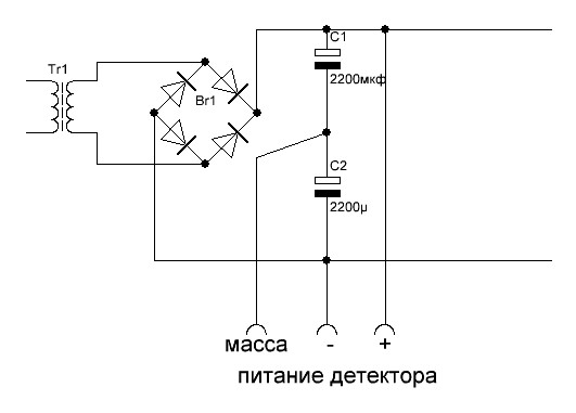 Двухполярное питание из однополярного схема