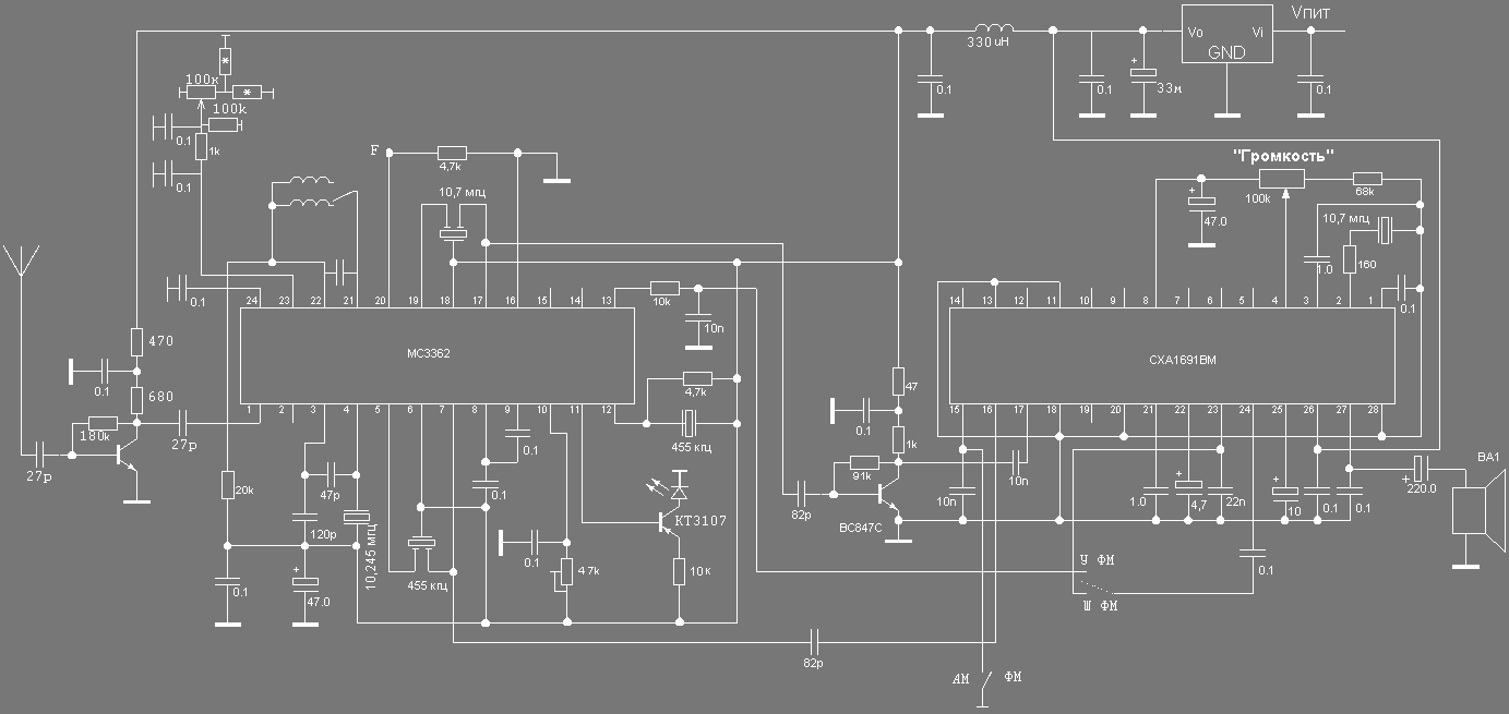 Ta2111n схема включения