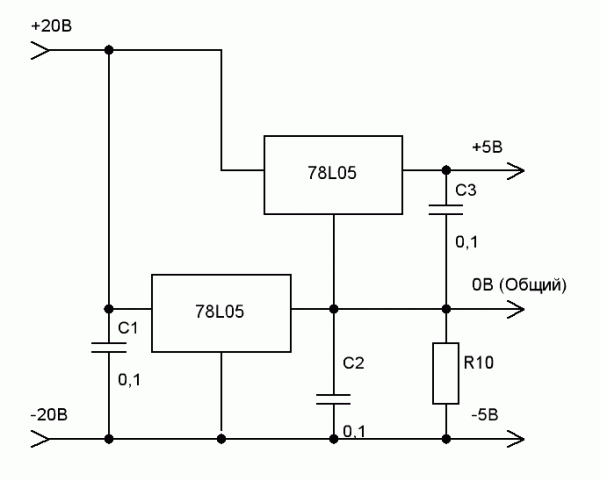 Двуполярное питание из однополярного схема