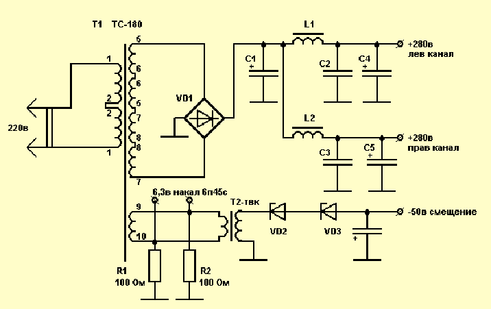 Блок питания для батарейных ламповых приемников схема