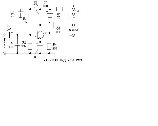 Схема простого предварительного усилителя на транзисторах