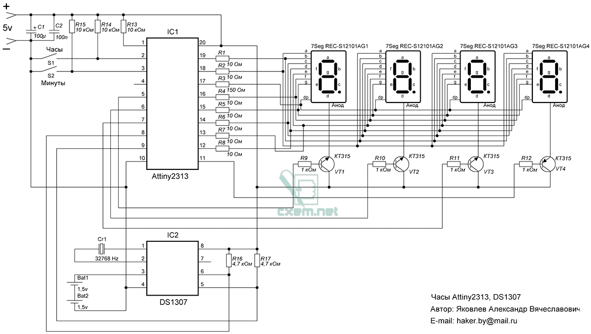 Pic16c622a 04 p схема и применение