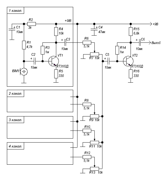 Микшер схема простая