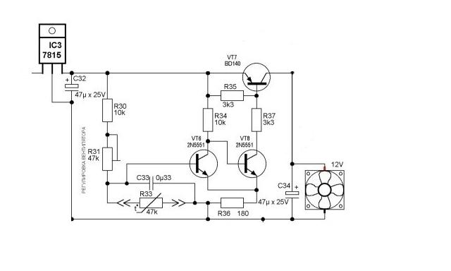 Регулировка оборотов кулера от температуры схема