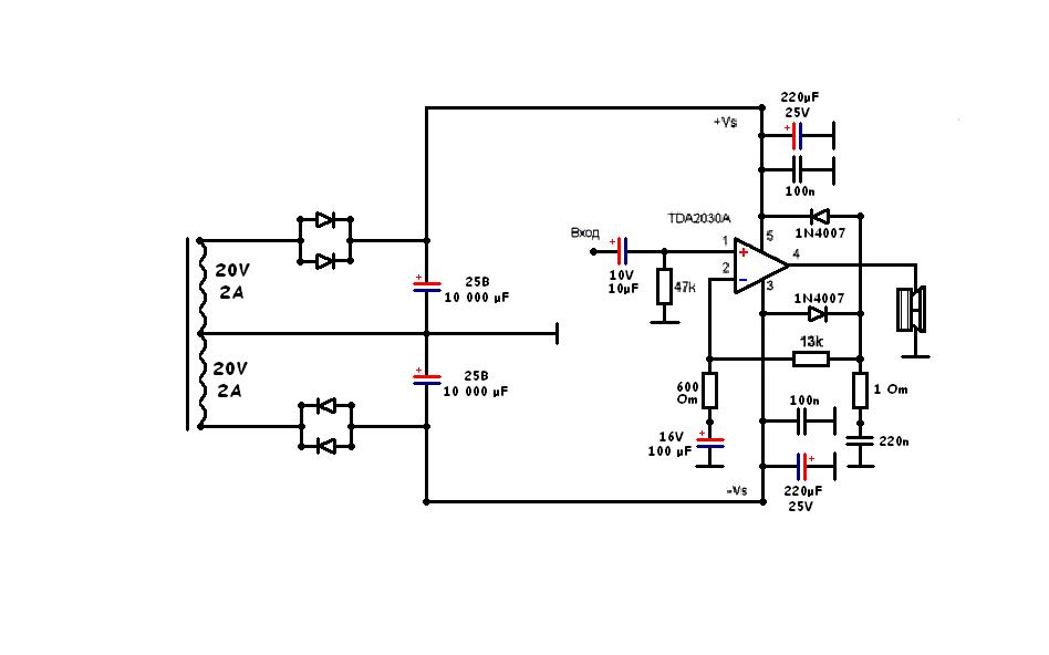 Tda2320a схема включения