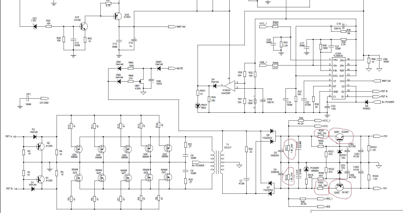 Bf70046 n10 схема подключения