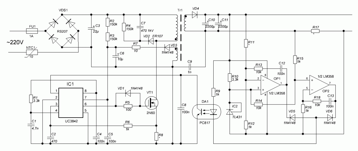 Схема зарядного устройства гироскутера 42v 2a