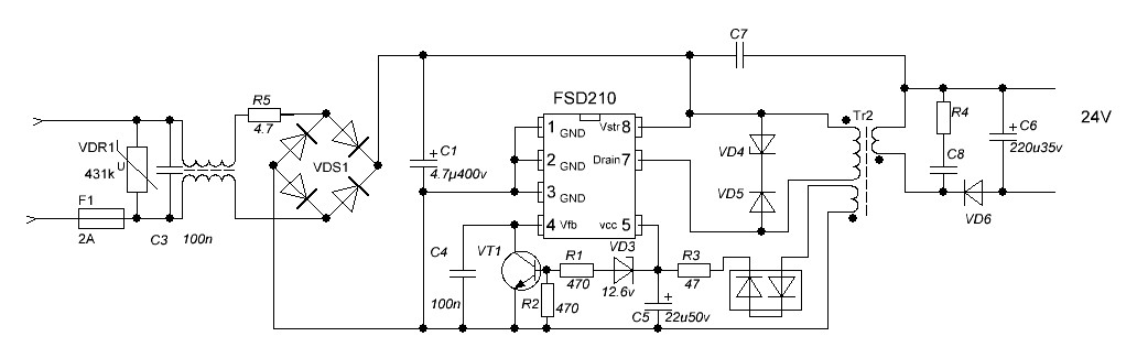 Honeywell cs0263c схема подключения