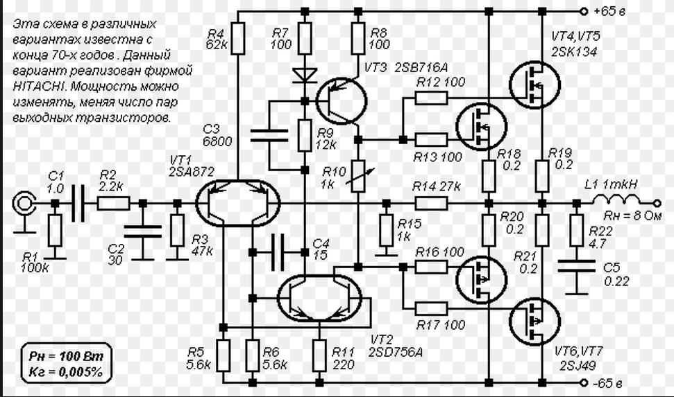 Усилитель на mosfet транзисторах схема - 98 фото