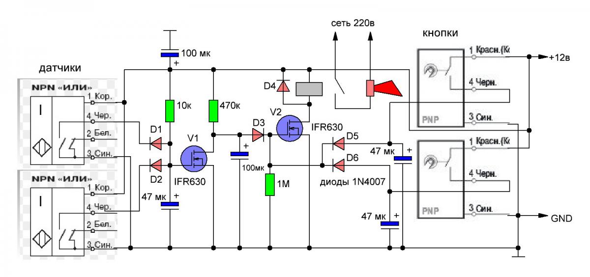 Схема подключения zl7801c