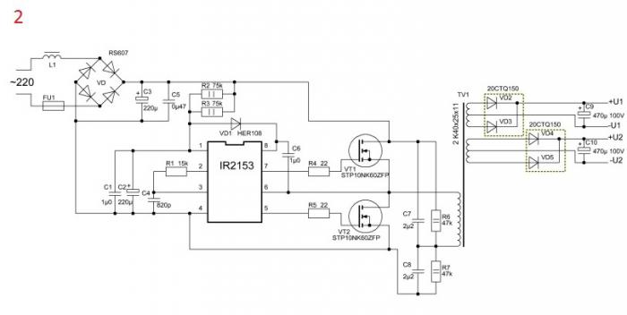 Схема ибп на ir2153 с печатной платой