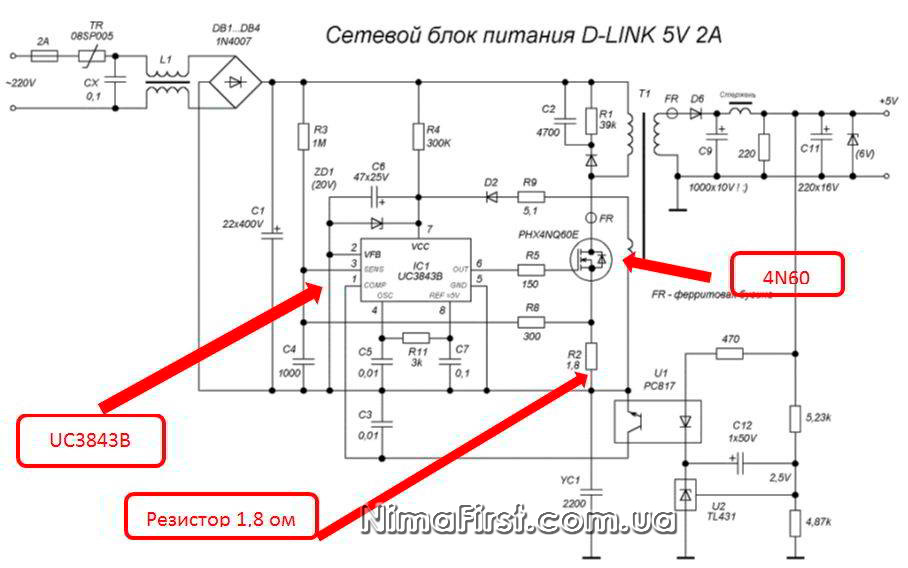 Блок питания atx на uc3843 схема