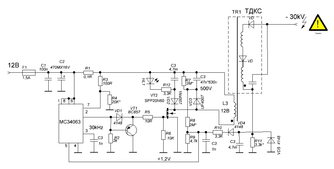 Высоковольтный генератор для коптильни из тдкс схема