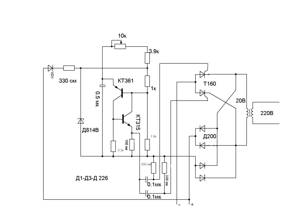 Устройство ресурс. Схема тиристорные пусковое устройство. Зарядное устройство в31-5а схема. Тиристорный зарядник схема. Схема зарядного устройства для автомобильного на двух тиристорах.