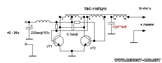 Высоковольтный преобразователь 15kv схема