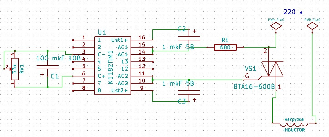 Dpa013 dip 8 схема