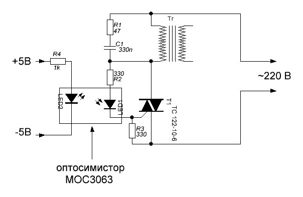 Moc3063 схема включения