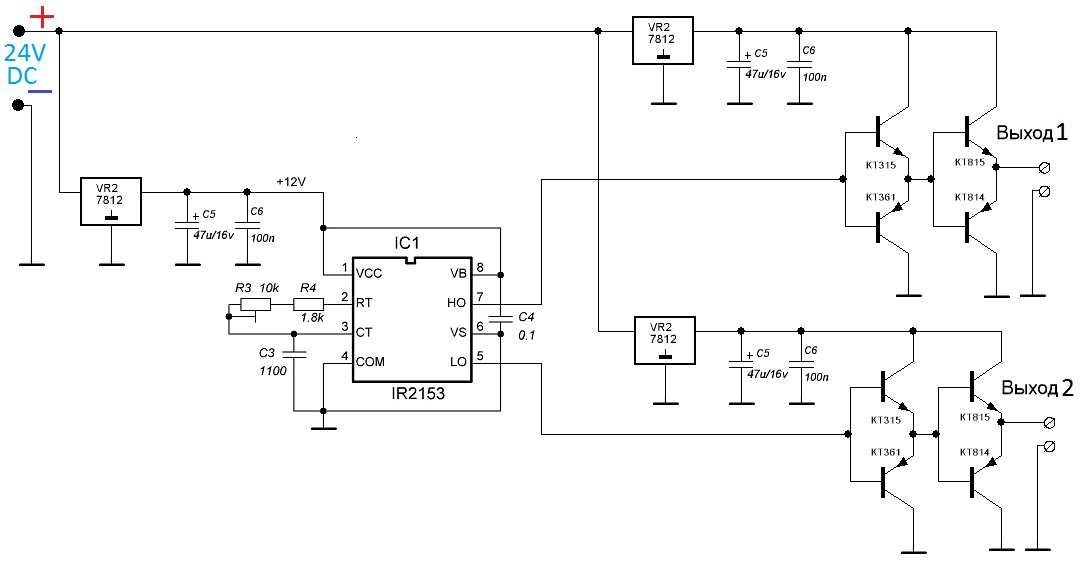 Ir2112s схема включения и описание - 83 фото